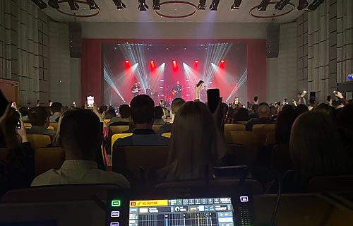 Z-Scars 25 gadu Jubilejas tūre